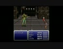 FF6 T-Editionを実況プレイ part55