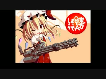 東方GTAどうでしょう SA Walker２ 第４夜