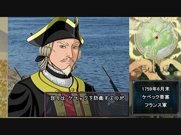 Battle Over America 第22話