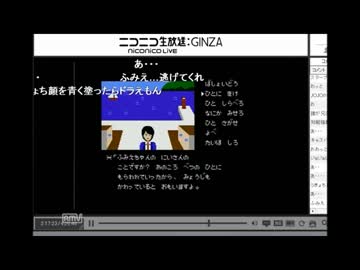人気の エンターテイメント 名言 動画 221本 3 ニコニコ動画