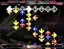 【DDR2013】DP Challenge 高難易度まとめ【鬼】10/11