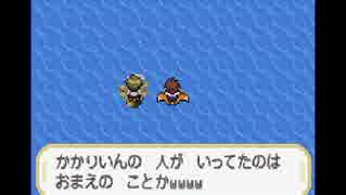 【実況】突っ込みどころ満載なポケモンを初実況part5