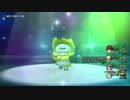 【DQX】 第2期初心者大使　卒業試験 【キャット・リベリオ強】
