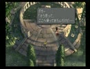 FF9[新発見？]　DISC2の容量にDISC3のあのイベントがあることが判明！