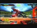 【EXVSFB】 どんなにへたっぴな大尉だって、生きることは戦いだ。番外１