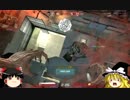 訓練兵のゆっくりAVA_part4【Ebort】