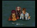 WILD ARMS 4 実況プレイしてみたよ。　Part.39
