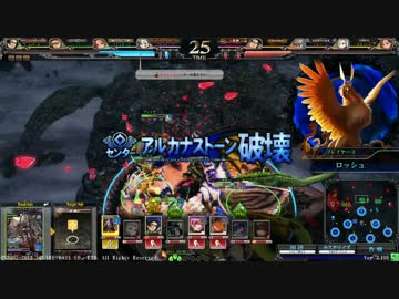 朱色UMAとユダニャルの新冒険10【オリハルコン】
