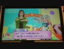 アイカツ2014シリーズ プレイ動画番外編 ジョニーとサマーキャンプ(中級)