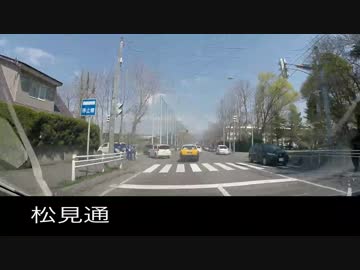 松前江差路の旅 01 （後半） 函館市柏木町・松蔭町〜函館市美原３丁目