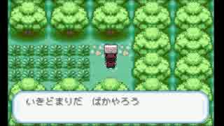 人気の 改造ぽけもん 動画 3 778本 39 ニコニコ動画