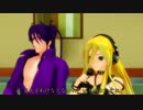 【MMD】今夜は離さない feat.神威がくぽ with Lily