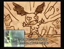 【初見】SHADOW-HEARTS-Ⅱ【実況】part24