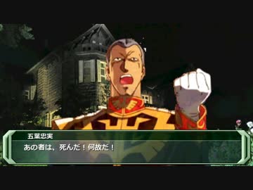 人気の Trick卓 動画 18本 ニコニコ動画