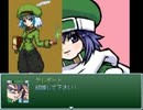 【VIPRPG】 ライブラちゃんのお仕事