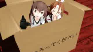 【MMD】あせこさんがRJ改二製作に挑戦したそうです