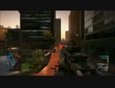 【BF4】素上げテスト 1/2