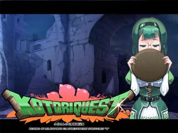 【卓M@s】小鳥さんのGM奮闘記R Session20-4【ソードワールド2.0】