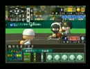 【栄冠ナイン】甲子園7連覇目指してプレイ～その203～【パワプロ15】