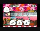【作業用BGM】太鼓の達人　ElectronicMedley【蟹蟹　夜桜　鯛鯛】