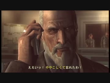 微妙に違うバイオハザードリベレーションズUE その17