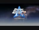 【縛り実況】野良のエースパイロットAct.1【ACE:R】