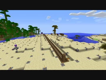 【Minecraft】百味の納品を目指して Part55【ゆっくり実況】
