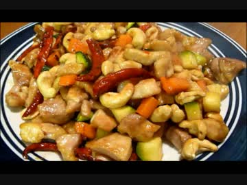 アメリカの食卓 343 Kung Pao chicken 宮保鶏丁を食す！【鶏週⑥】