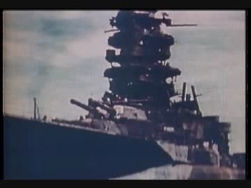 長門　米軍に引渡し