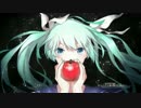 【鏡音レン・リン】盲目リンゴ【カバー＋VSQX】