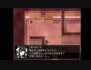 【幻想の館】 真夏の深夜に一人でやるとこうなる・・・ Part3