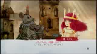 【実況】少女とティアラとトウガラシ#6【チャイルドオブライト】