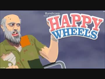 【グロ注意】カオスなコース紹介Part1【Happy Wheels】