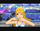 【カメラワーク】アイマスOFA Stella「待ち受けプリンス」