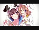 テレカクシ思春期 歌ってみた まーる◎