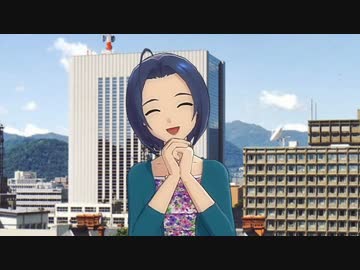 【アイマス×オホーツクに消ゆ】 デコのおまわりさん 第四十五話