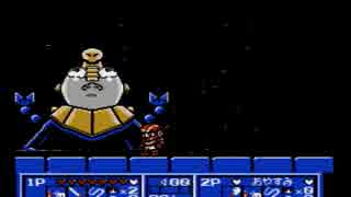 人気の ワイワイワールド2 アニメ 動画 144本 3 ニコニコ動画