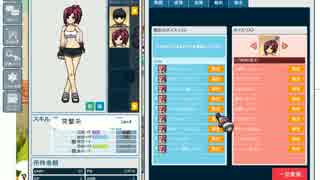 【ペーパーマン】 リカ　Voice バレンタイン 【Voice valentine】
