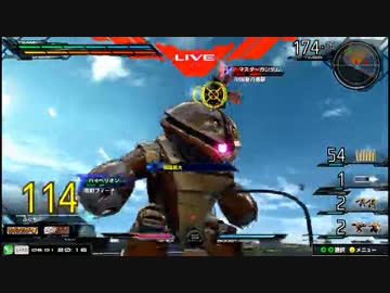 【EXVSMB】都内某所シャッフル大会３(8月1日開催)Part1【第８回】