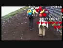まーみん　ニコ生でキャス民と石川典行を煽る