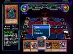 遊戯王 5D's デュエルトランサー実況プレイpart135