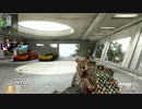 【CoD:BO2】ガチ装備でドミネーション(Part7)