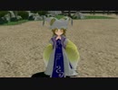傾国にシューティングスターを踊ってもらいました