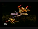 【リョナ】FFX-2