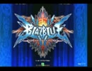 渋川何でもランド BBCP7月26日大会 part1