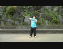 【ベアー・斉藤】リモコン　踊ってみたんだ