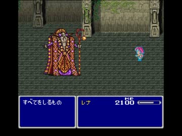 FF5「よびだす」「おどる」縛り＋サウザー式でクリアを目指すpart32