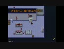 【黒バス実況】チャリア宮＋aでホラーゲーム「操」を実況してみた　Part2