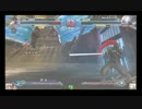 [掛尾さんしょう]8/2 BBCP あーくれぼ　エリア決勝大会　part3