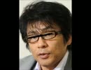 [comedy man show 1]コメディーマンショー１  